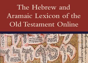 Cover The Hebrew and Aramaic Lexicon of the Old Testament Online