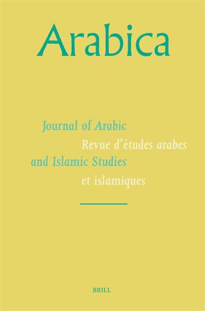 Cover Arabica