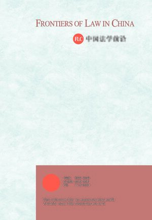 Cover Frontiers of Law in China