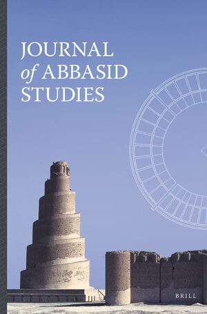 Cover Journal of Abbasid Studies