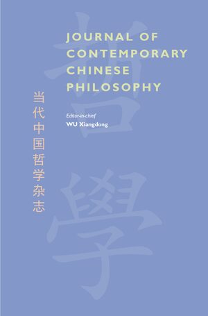 Cover Journal of Contemporary Chinese Philosophy