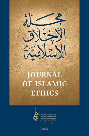 Cover Journal of Islamic Ethics