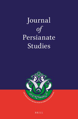 Cover Journal of Persianate Studies