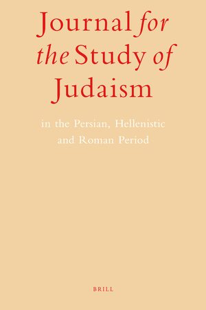 Cover Journal for the Study of Judaism