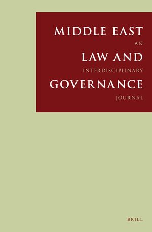 Cover Middle East Law and Governance