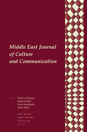 Cover Middle East Journal of Culture and Communication