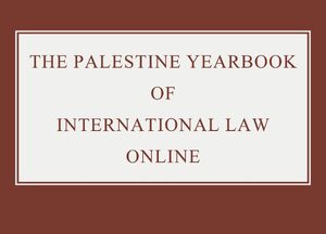 Cover The Palestine Yearbook of International Law Online