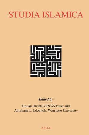 Cover Studia Islamica