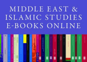 Cover Middle East and Islamic Studies E-Books Online, Collection 2017