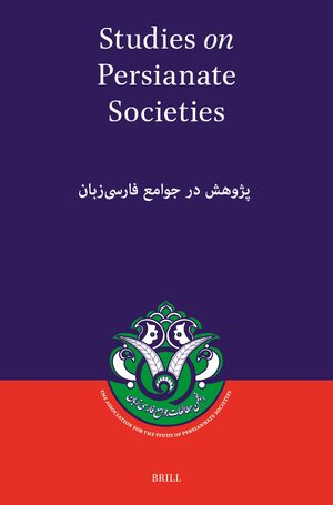 Cover Studies on Persianate Societies