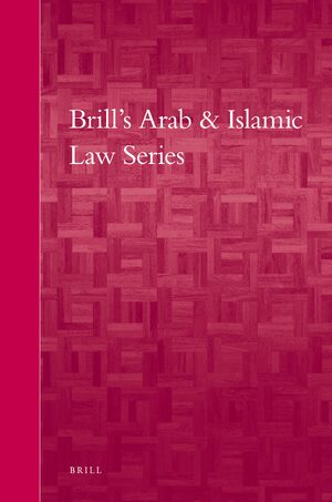 Cover Brill's Arab and Islamic Laws Series