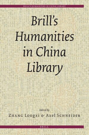 Cover Brill's Humanities in China Library
