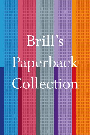 Cover Brill's Paperback Collection