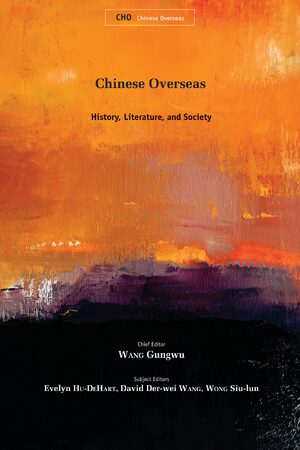 Cover Chinese Overseas