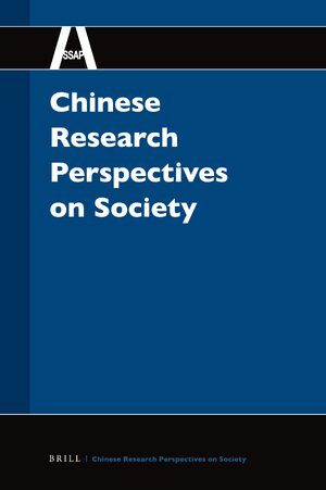 Cover Chinese Research Perspectives on Society