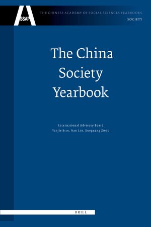 Cover The Chinese Academy of Social Sciences Yearbooks: Society