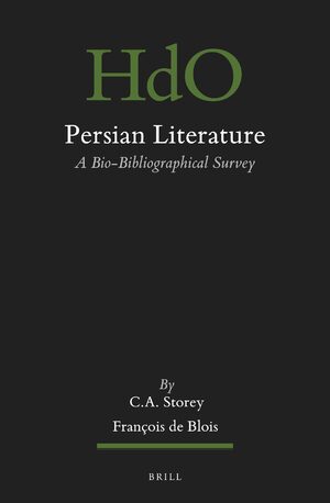 Cover Persian Literature: A Bio-Bibliographical Survey