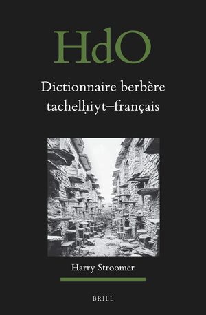 Cover Dictionnaire berbÃ¨re tachelhÌ£iyt - franÃ§ais