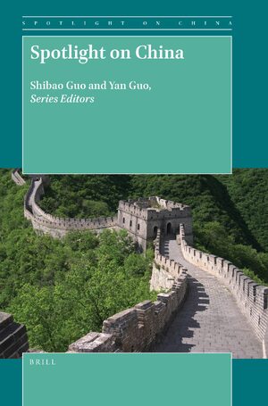 Cover Spotlight on China