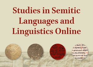 Cover Studies in Semitic Languages and Linguistics Online