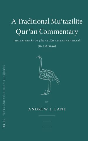 Cover A Traditional Mu'tazilite Qur'Än Commentary
