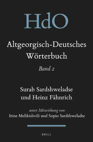 Cover Altgeorgisch-Deutsches WÃ¶rterbuch