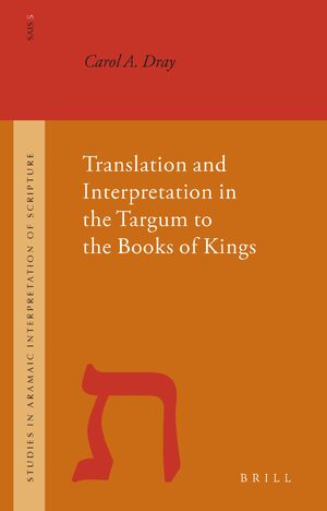 Cover Translation and Interpretation in the Targum to the Books of Kings