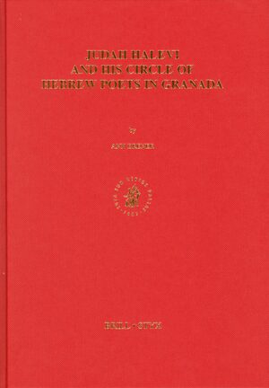 Cover Judah Halevi and His Circle of Hebrew Poets in Granada