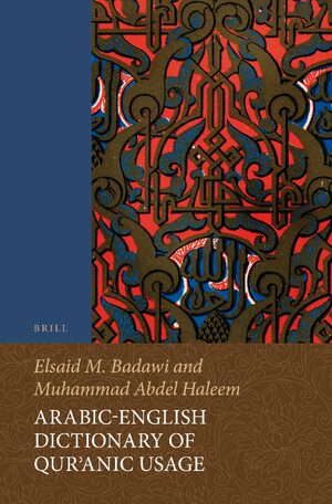 Cover Arabic-English Dictionary of QurÊ¾anic Usage