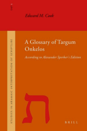 Cover A Glossary of Targum Onkelos