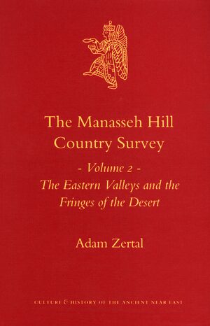 Cover The Manasseh Hill Country Survey, Volume 2