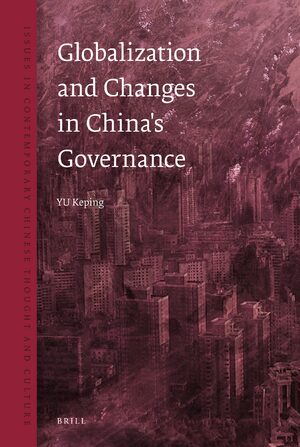 Cover Globalization and Changes in China's Governance