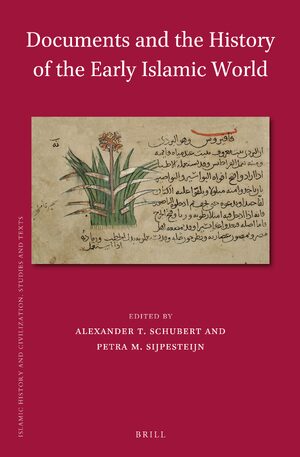 Cover Documents and the History of the Early Islamic World