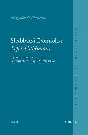 Cover Shabbatai Donnolo's <i>Sefer á¸¤akhmoni</i>
