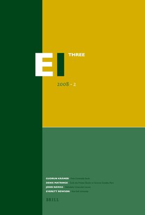 Cover Encyclopaedia of Islam - Three 2008-2