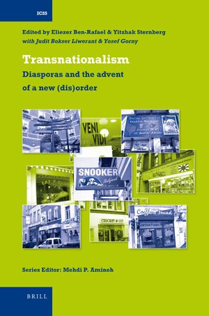 Cover Transnationalism