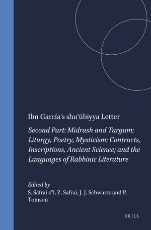 Cover The Literature of the Jewish People in the Period of the Second Temple and the Talmud, Volume 3: The Literature of the Sages