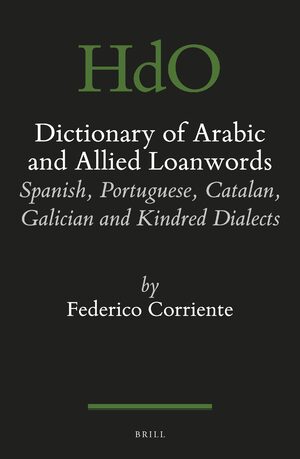 Cover Dictionary of Arabic and allied loanwords