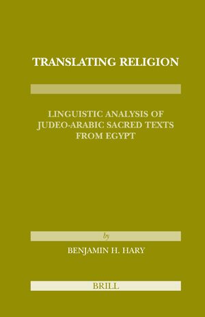 Cover Translating Religion