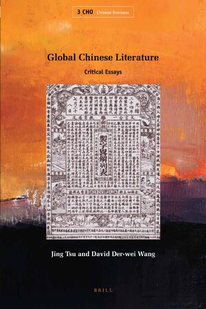 Cover Global Chinese Literature