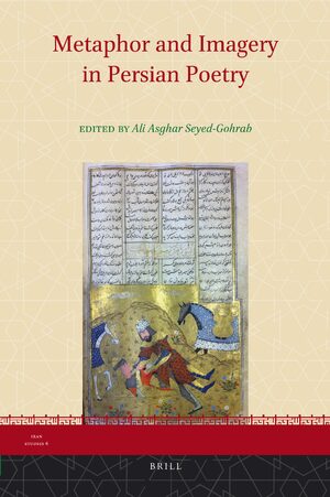 Cover Metaphor and Imagery in Persian Poetry