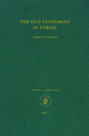 Cover The Old Testament in Syriac according to the Peshiá¹­ta Version, Part IV Fasc. 3. Apocalypse of Baruch; 4 Esdras