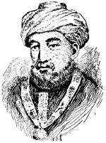 Cover Moses Maimonides, unparalleled editions