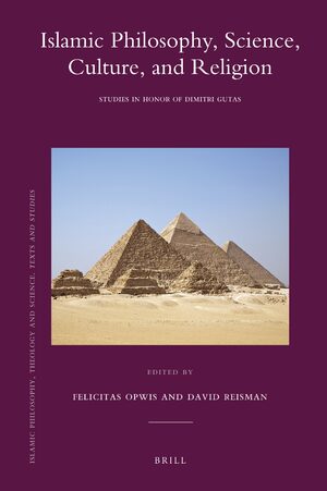 Cover Islamic Philosophy, Science, Culture, and Religion