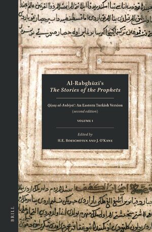 Cover Al-RabghÅ«zÄ«, <i>The Stories of the Prophets</i> (2 vols.)