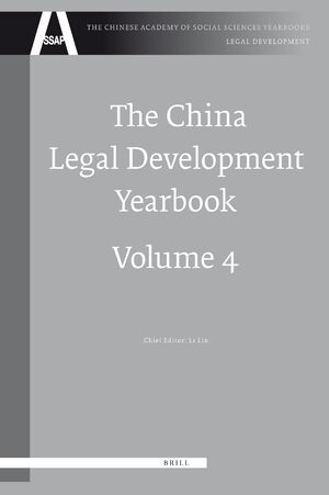 Cover The China Legal Development Yearbook, Volume 4