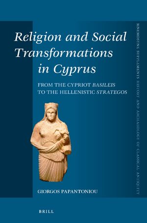 Cover Religion and Social Transformations in Cyprus