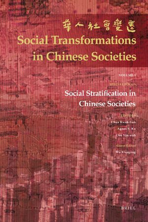Cover Social Stratification in Chinese Societies