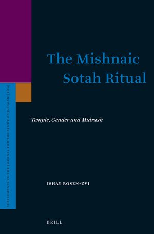 Cover The Mishnaic Sotah Ritual