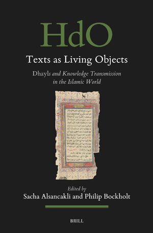Cover Texts as Living Objects